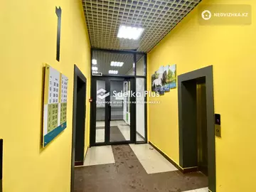 80 м², 3-комнатная квартира, этаж 5 из 20, 80 м², изображение - 4