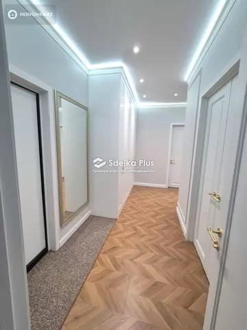 2-комнатная квартира, этаж 6 из 14, 77 м²