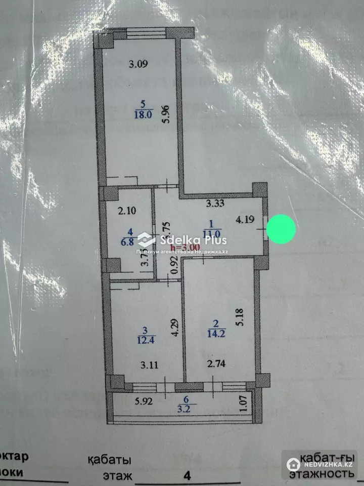 66 м², 2-комнатная квартира, этаж 4 из 19, 66 м², изображение - 1