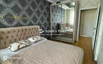 86 м², 3-комнатная квартира, этаж 6 из 22, 86 м², изображение - 5