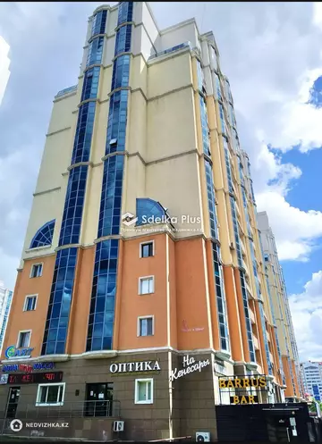 147.2 м², 4-комнатная квартира, этаж 7 из 18, 147 м², изображение - 10