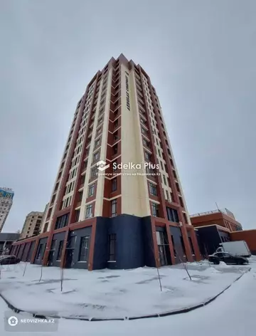 2-комнатная квартира, этаж 9 из 16, 45 м²