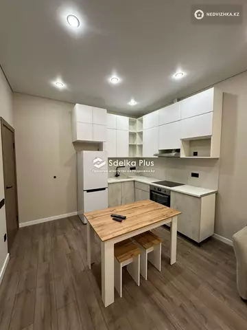 2-комнатная квартира, этаж 9 из 16, 45 м²