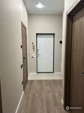 2-комнатная квартира, этаж 9 из 16, 45 м²