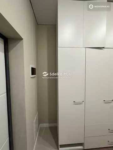 45 м², 2-комнатная квартира, этаж 9 из 16, 45 м², изображение - 6