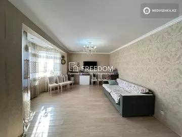 2-комнатная квартира, этаж 3 из 9, 73 м²