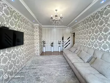 2-комнатная квартира, этаж 12 из 13, 72 м²