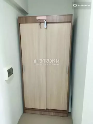 1-комнатная квартира, этаж 7 из 10, 27 м²