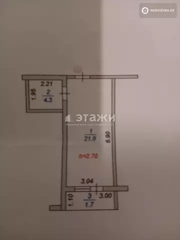 27 м², 1-комнатная квартира, этаж 7 из 10, 27 м², изображение - 5