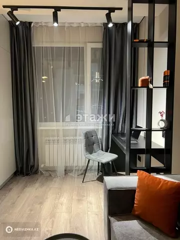 30 м², 1-комнатная квартира, этаж 8 из 10, 30 м², изображение - 7