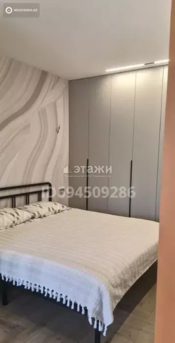 2-комнатная квартира, этаж 5 из 5, 53 м²