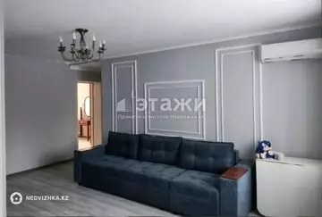 3-комнатная квартира, этаж 2 из 4, 60 м²