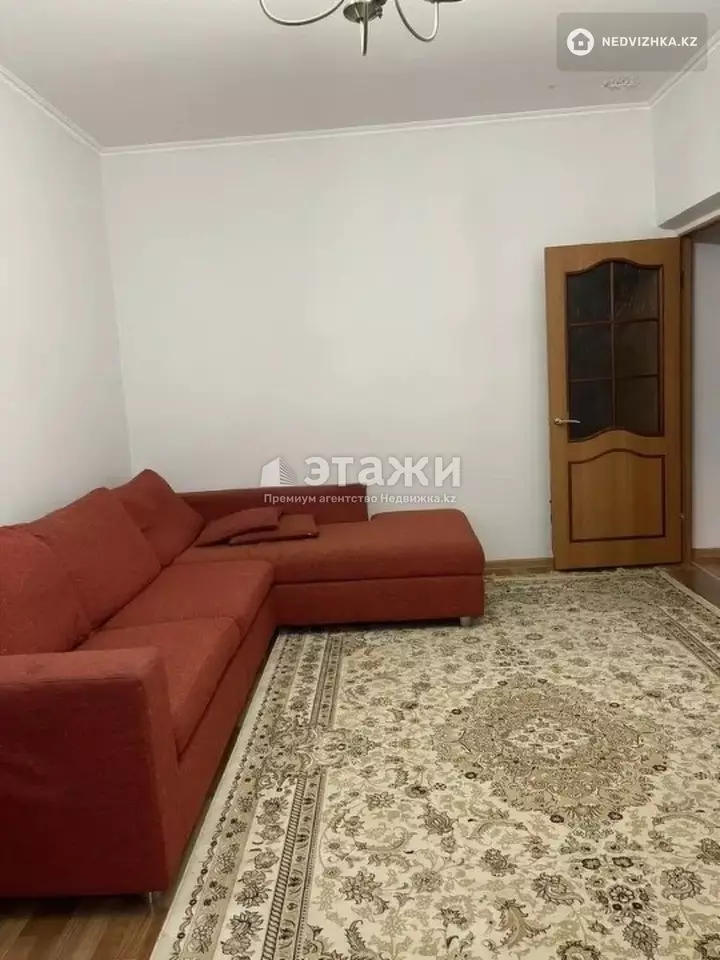 43 м², 1-комнатная квартира, этаж 5 из 9, 43 м², изображение - 1