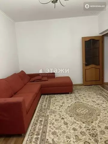 1-комнатная квартира, этаж 5 из 9, 43 м²
