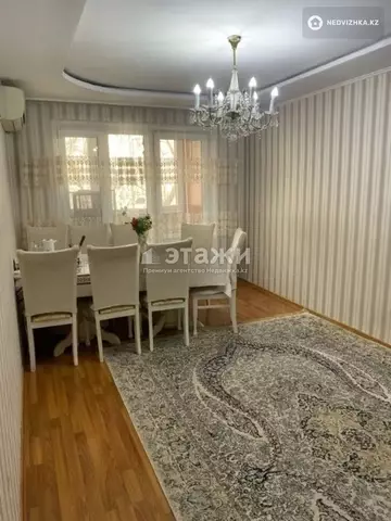 3-комнатная квартира, этаж 4 из 5, 65 м²