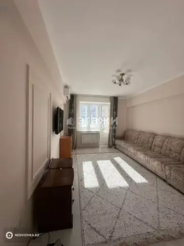 2-комнатная квартира, этаж 5 из 5, 54 м²