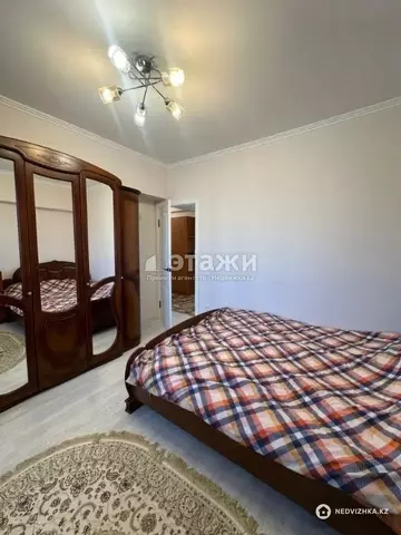 2-комнатная квартира, этаж 5 из 5, 54 м²
