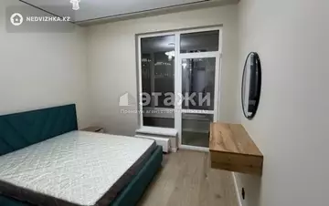 2-комнатная квартира, этаж 10 из 21, 54 м²