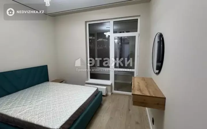 54 м², 2-комнатная квартира, этаж 10 из 21, 54 м², изображение - 1