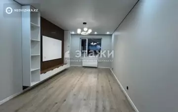 2-комнатная квартира, этаж 10 из 21, 54 м²