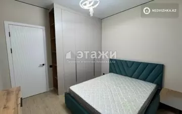 2-комнатная квартира, этаж 10 из 21, 54 м²