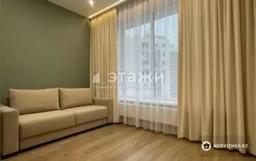 2-комнатная квартира, этаж 9 из 21, 57 м²