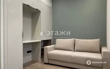 2-комнатная квартира, этаж 9 из 21, 57 м²