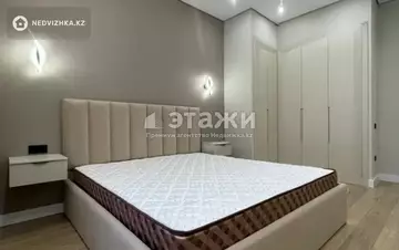 57 м², 2-комнатная квартира, этаж 9 из 21, 57 м², изображение - 6