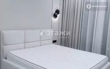 80 м², 3-комнатная квартира, этаж 5 из 9, 80 м², изображение - 6