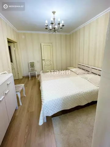 2-комнатная квартира, этаж 12 из 15, 63 м², на длительный срок