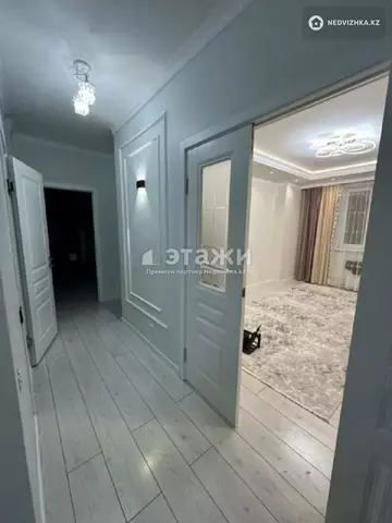 2-комнатная квартира, этаж 20 из 22, 59 м²