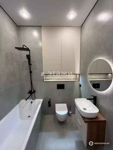 2-комнатная квартира, этаж 18 из 18, 43 м²