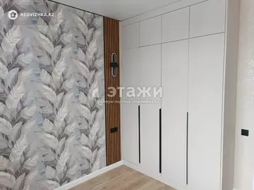 2-комнатная квартира, этаж 8 из 9, 37 м²
