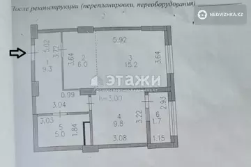 2-комнатная квартира, этаж 9 из 18, 44 м²