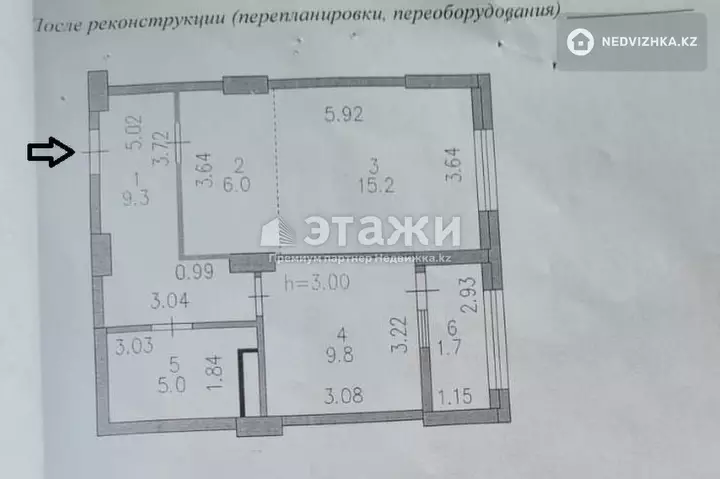 44.2 м², 2-комнатная квартира, этаж 9 из 18, 44 м², изображение - 1