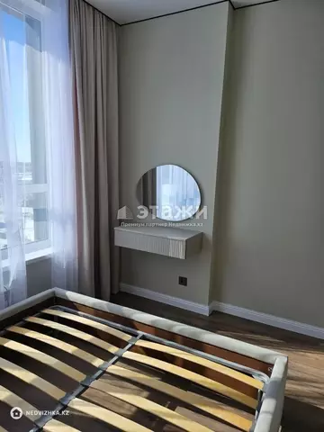 44.2 м², 2-комнатная квартира, этаж 9 из 18, 44 м², изображение - 14
