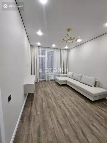 44.2 м², 2-комнатная квартира, этаж 9 из 18, 44 м², изображение - 16