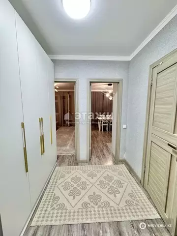 1-комнатная квартира, этаж 4 из 7, 43 м²