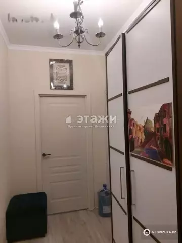 2-комнатная квартира, этаж 5 из 14, 50 м²