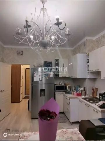 2-комнатная квартира, этаж 5 из 14, 50 м²