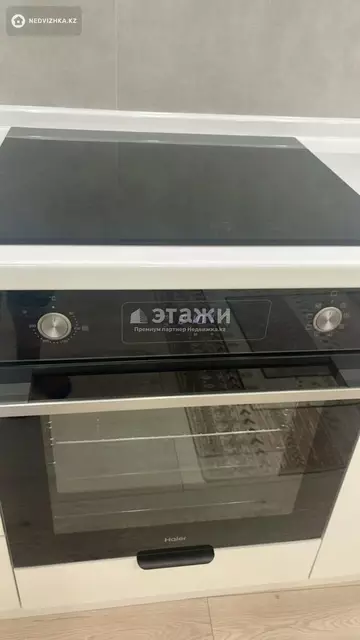 38 м², 1-комнатная квартира, этаж 9 из 9, 38 м², изображение - 10