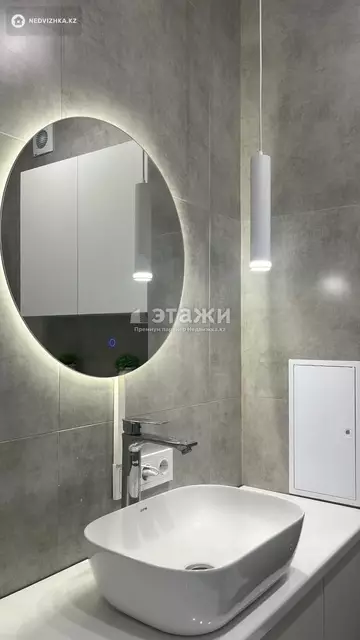 38 м², 1-комнатная квартира, этаж 9 из 9, 38 м², изображение - 15