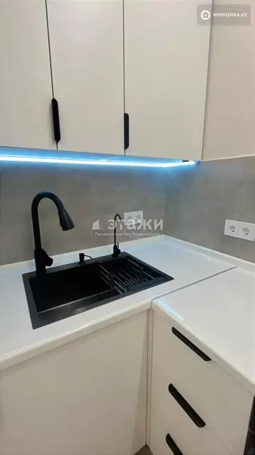 38 м², 1-комнатная квартира, этаж 9 из 9, 38 м², изображение - 22