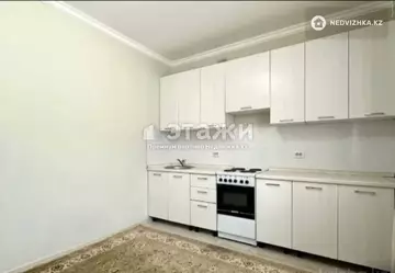 1-комнатная квартира, этаж 4 из 9, 44 м²