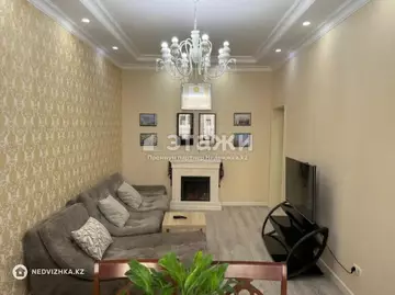 4-комнатная квартира, этаж 2 из 9, 105 м²