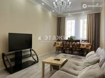 4-комнатная квартира, этаж 2 из 9, 105 м²