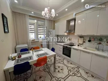 4-комнатная квартира, этаж 2 из 9, 105 м²