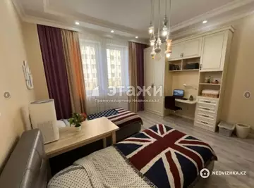 105 м², 4-комнатная квартира, этаж 2 из 9, 105 м², изображение - 10