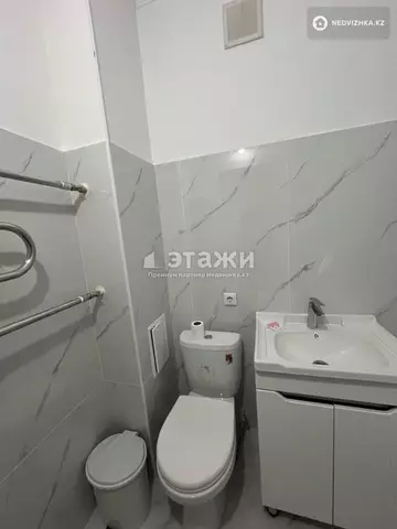 1-комнатная квартира, этаж 3 из 10, 30 м²