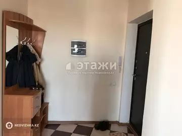 3-комнатная квартира, этаж 15 из 25, 75 м²